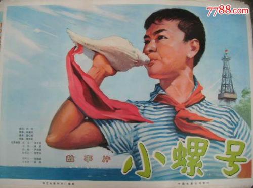 仿制假北伦敦大学文凭毕业证